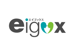 エイゴックス_logo